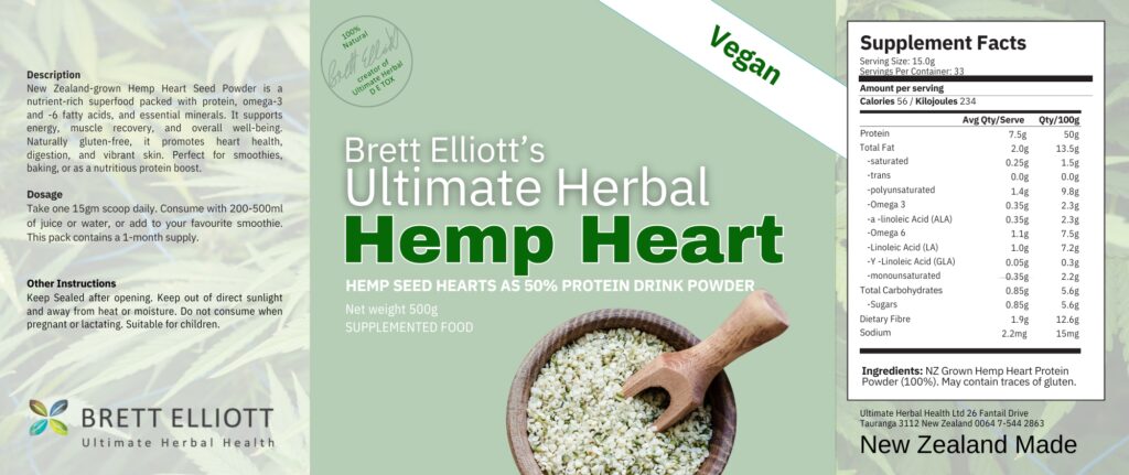 Brett Elliott Hemp Hearts Powder 500g